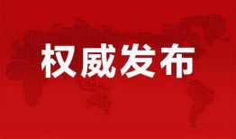 甘肃灾情爆料最新消息,紧急救援与灾后重建全面启动