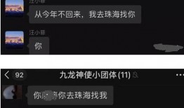 台媒爆料张颖颖视频播放