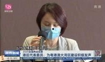 深圳小李爆料新闻事件视频,惊曝新闻事件视频引发社会关注