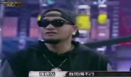 东北小哥爆料青龙视频播放,青龙视频播放背后的秘密