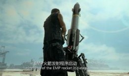 痞子英雄24集在线观看,巅峰对决，命运抉择