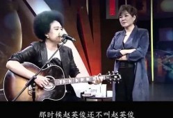 爆料娱乐圈最近小红花,揭秘明星们的“流量密码”