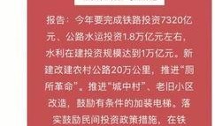 石家庄创业爆料案件最新,揭秘背后真相与法律较量