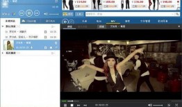 王艺衡爆料酷狗视频下载,揭秘下载背后的秘密