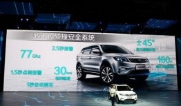 吉利最新信息爆料,技术革新与市场布局双管齐下，引领行业新风向”