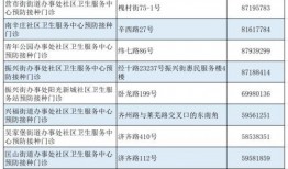 河南二黑爆料视频最新版,揭秘事件真相与幕后黑手