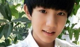 明星八卦大爆料最新王源,神秘女友身份引网友热议