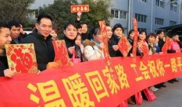 浙江多地爆料返乡视频大全,家乡变化与思乡情怀