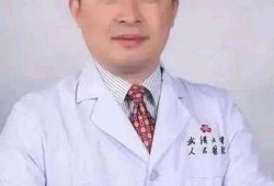 昆工教授爆料视频最新,揭秘高校教育乱象