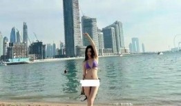 粉色沙滩爆料视频在线观看,揭秘神秘海岛自然奇景