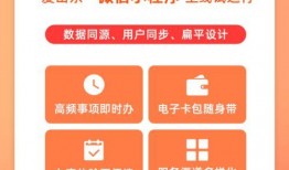 山东实事爆料最新消息,重大事件引发社会关注