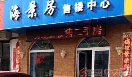 山西忻州爆料新闻,某地发生重大事件，详情正在调查中...