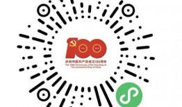 红心新闻爆料,揭秘事件背后惊人真相