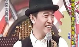 王牌大明星爆料张菲视频,王牌大明星幕后故事大揭秘