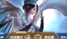 国服套装爆料怎么做视频,打造吸睛内容，轻松吸粉