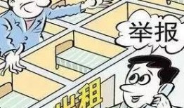 沙井租房爆料最新消息,揭秘价格波动与热门房源动态