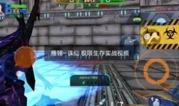 火线精英端游爆料视频,全新内容与玩法大揭秘