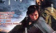 关西无极刀在线观看,在线观看，领略中华武术巅峰之作