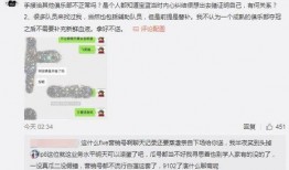 吃瓜最新事件爆料恐婚,吃瓜群众揭秘当代年轻人的婚姻焦虑