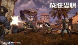 cf手游12月最新爆料,神秘武器登场，全新模式即将开启！