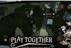 饥荒最新爆料,神秘新角色与惊心动魄的冒险即将开启！