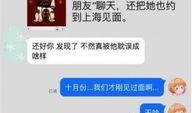 热线爆料解说大全最新,最新奇闻异事大盘点