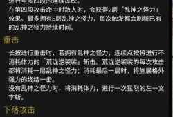 内鬼奉旨爆料视频在线,视频内容深度解析