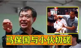 马大师吃瓜视频下载免费,免费下载，揭秘娱乐圈幕后故事