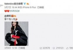 金鸣龙最新爆料,揭秘娱乐圈惊人内幕