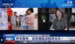 央视新闻1 1爆料电话,央视新闻11爆料电话揭露惊人内幕