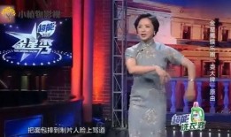 金星爆料现在娱乐圈,金星爆料揭开神秘面纱
