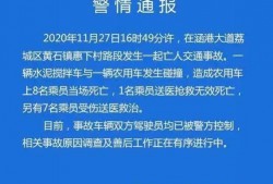 合肥外卖爆料事件最新情况,真相大白，涉事商家面临严惩