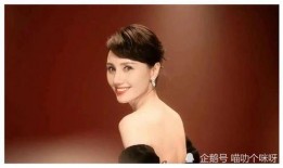 国外明星吃瓜爆料视频在线观看,揭秘娱乐圈幕后真相