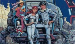 星际特工漫画在线观看,漫威宇宙的奇幻冒险之旅