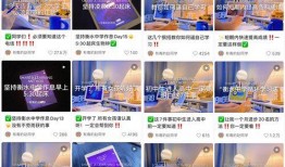 爆料博主互撕视频大全最新,爆料博主视频大全幕后真相