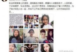 哪里可以看天涯爆料视频,视频内容深度解析