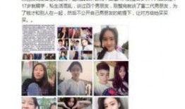 哪里可以看天涯爆料视频,视频内容深度解析