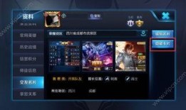 王者荣耀爆料最新信息,神秘英雄登场，技能革新，战局再起！