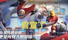扁鹊皮肤 爆料视频最新,揭秘古代神医的神秘面纱
