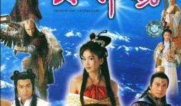 封神榜陈浩民版全集国语在线观看,经典神话再现，传奇英雄谱新篇