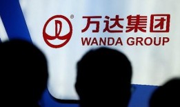 大连万达爆料视频曝光,独家内幕大公开