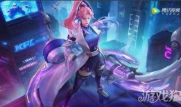 皮肤爆料伽罗视频网址,视频网址带你领略绝美风采