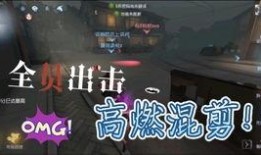 燃跑杰克爆料视频大全,揭秘视频大全背后的精彩瞬间