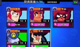 荒野乱斗魔女爆料视频,荒野乱斗新内容前瞻