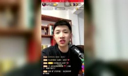 网红八卦主播最新爆料,最新爆料震惊娱乐圈！