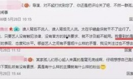 缅北最新爆料新闻直播今天,直播揭露惊人内幕，揭秘缅北局势风云变幻