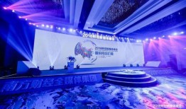 白城天禧婚庆老总爆料视频,独家爆料背后的行业真相