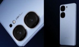 neo9最新官方爆料