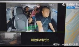 胜嫂的爆料视频完整版,完整版内容深度解析