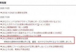 下半年生化爆料新闻最新,揭秘最新研究进展与未来展望